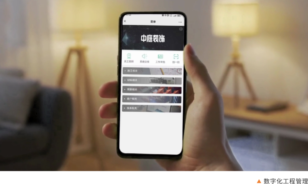 南寧新房裝修怎么選裝修公司？