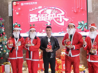 Merry Xmas| 世上本無(wú)圣誕老人，所有的驚喜都來(lái)自愛(ài)你的人